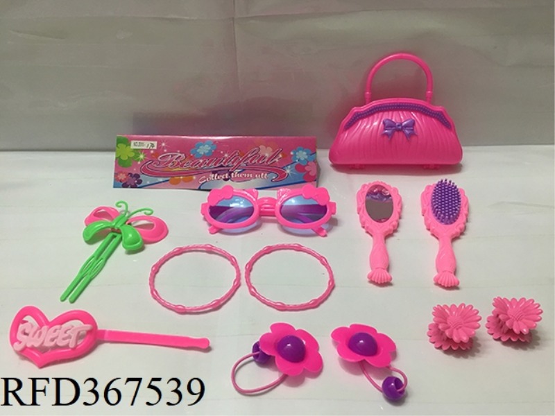 12-PIECE JEWELRY SET