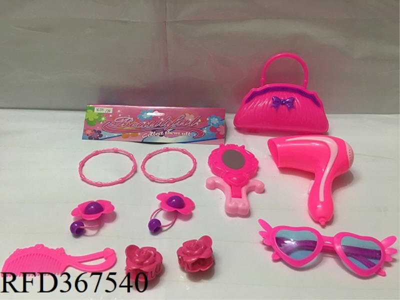 11-PIECE JEWELRY SET