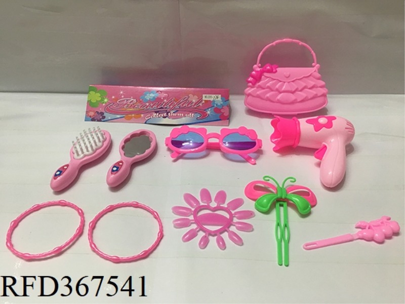 10-PIECE JEWELRY SET