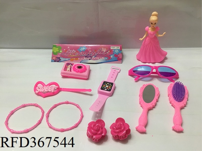 11-PIECE JEWELRY SET