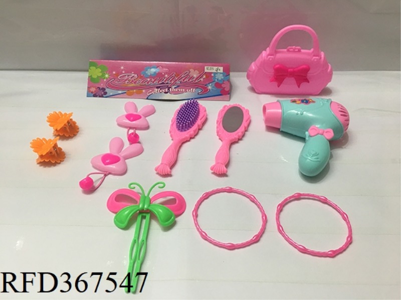 11-PIECE JEWELRY SET