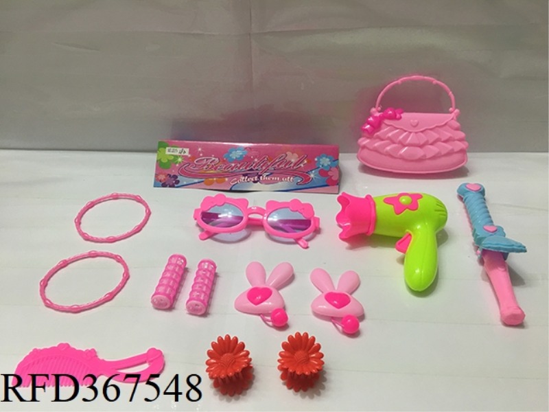 13-PIECE JEWELRY SET