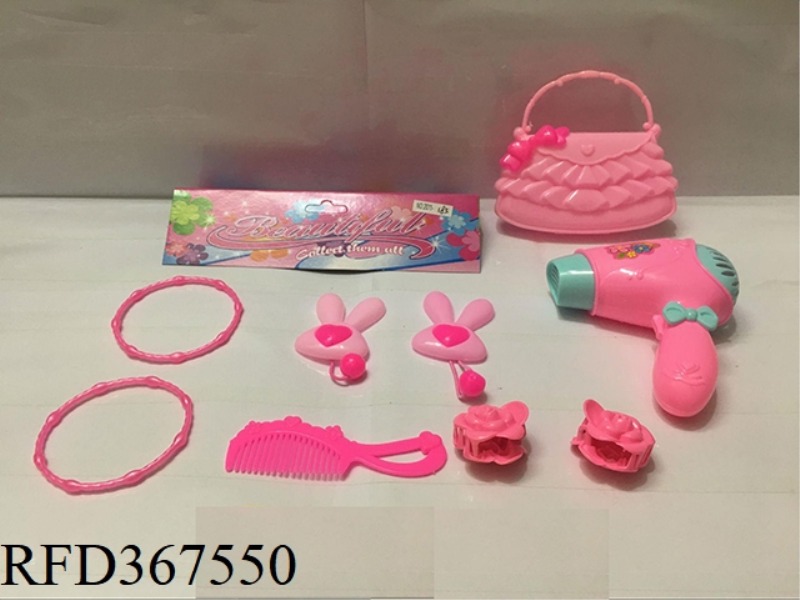 9-PIECE JEWELRY SET