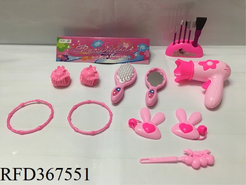 11-PIECE JEWELRY SET