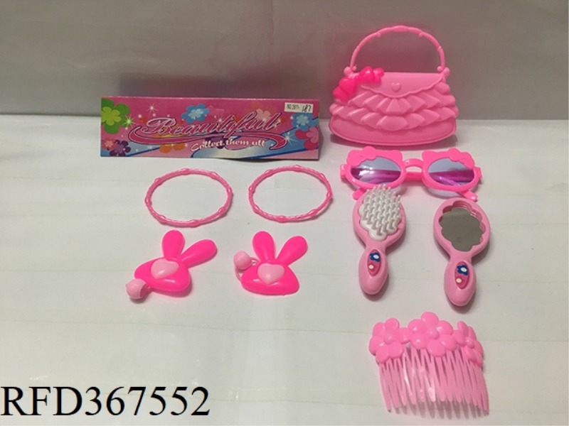 9-PIECE JEWELRY SET