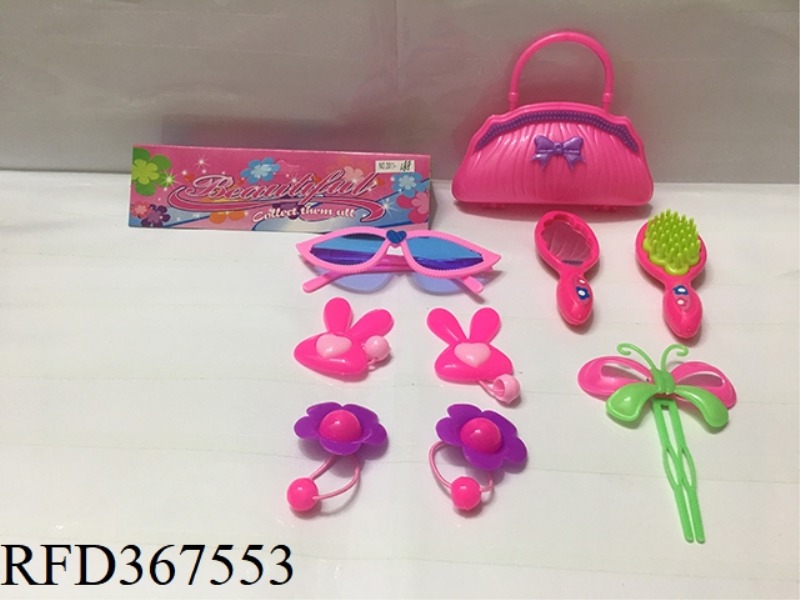 9-PIECE JEWELRY SET