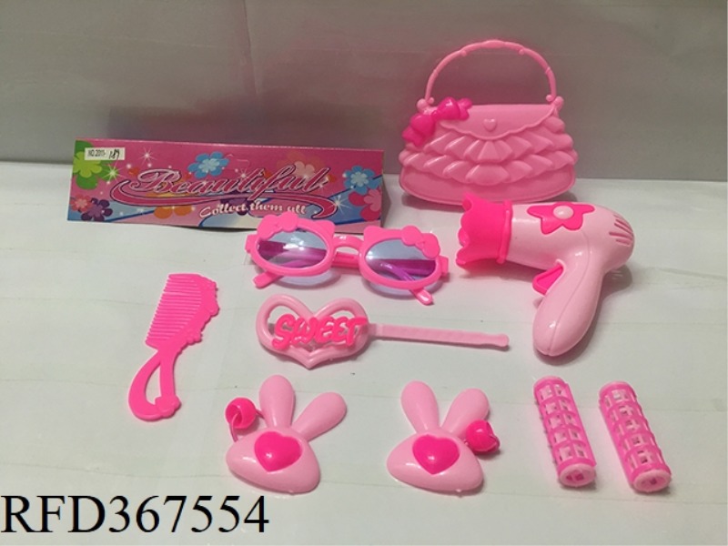 9-PIECE JEWELRY SET