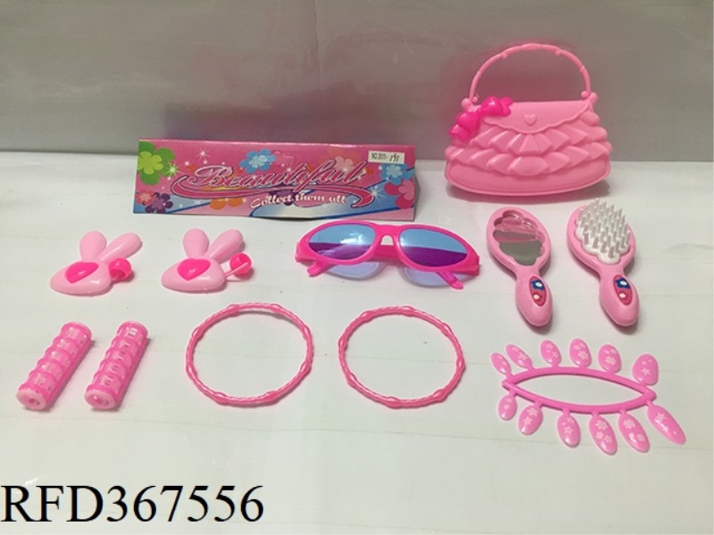 11-PIECE JEWELRY SET