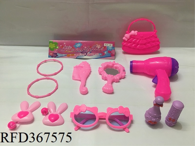 11-PIECE JEWELRY SET