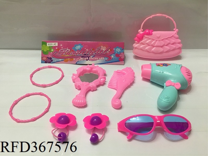 9-PIECE JEWELRY SET