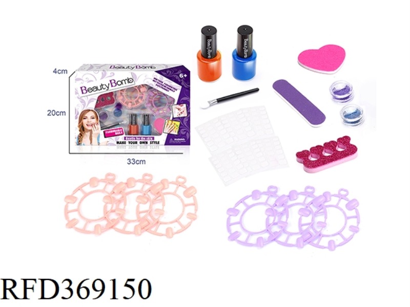 CHILDREN'S NAIL SET