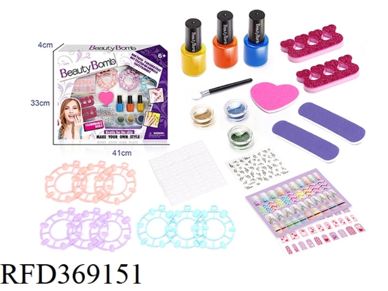 CHILDREN'S NAIL SET