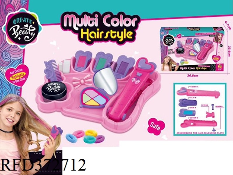 BEAUTIFUL HAIR COLORING SET
