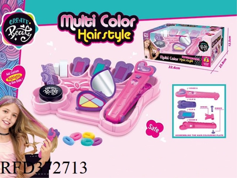 BEAUTIFUL HAIR COLORING SET
