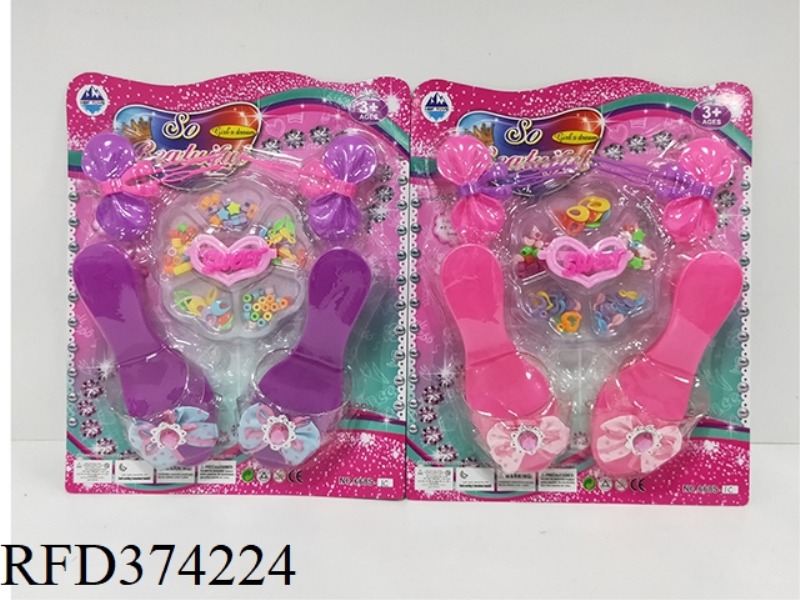 PRINCESS BARBIE HIGH HEEL SIMULATION SHOES SET FOR CHILDREN