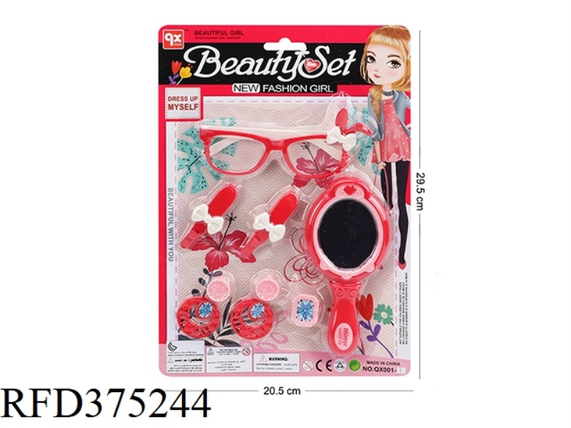 ACCESSORIES