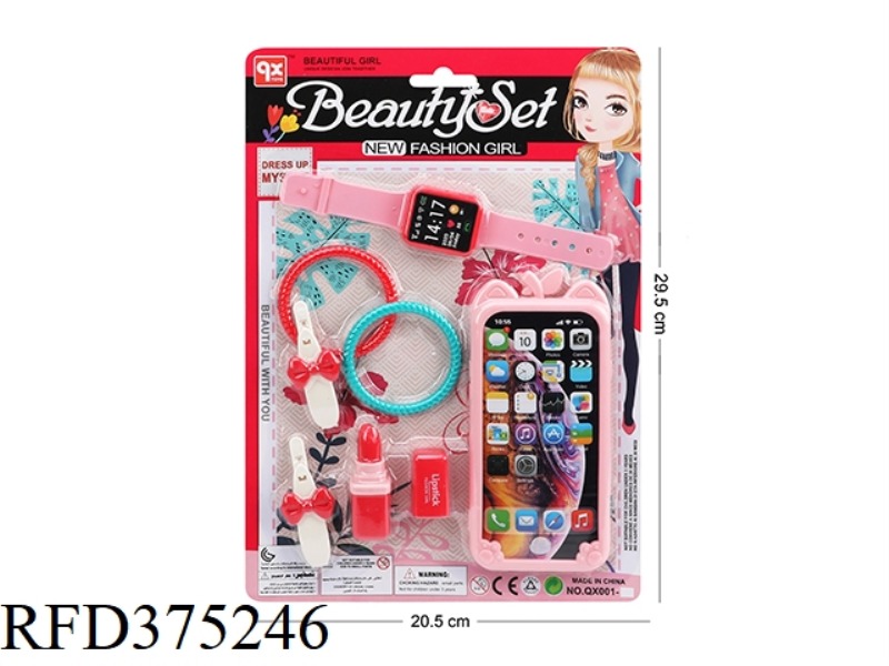 ACCESSORIES