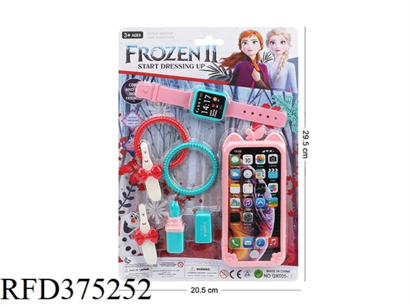 ACCESSORIES