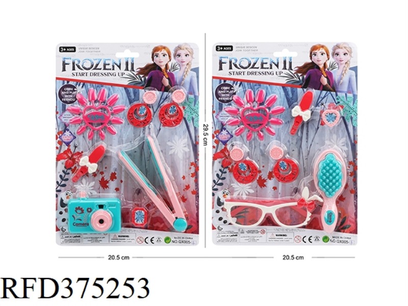 ACCESSORIES