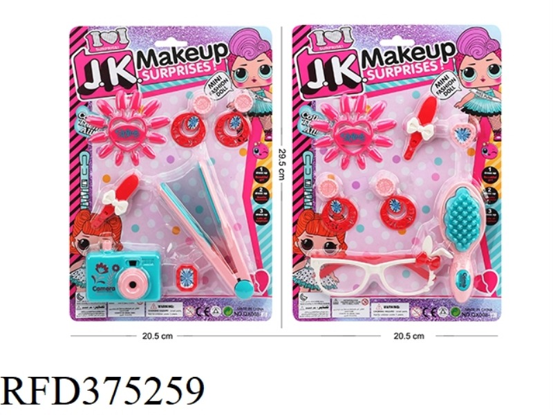 ACCESSORIES