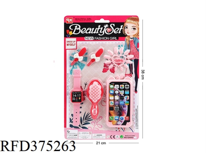 ACCESSORIES
