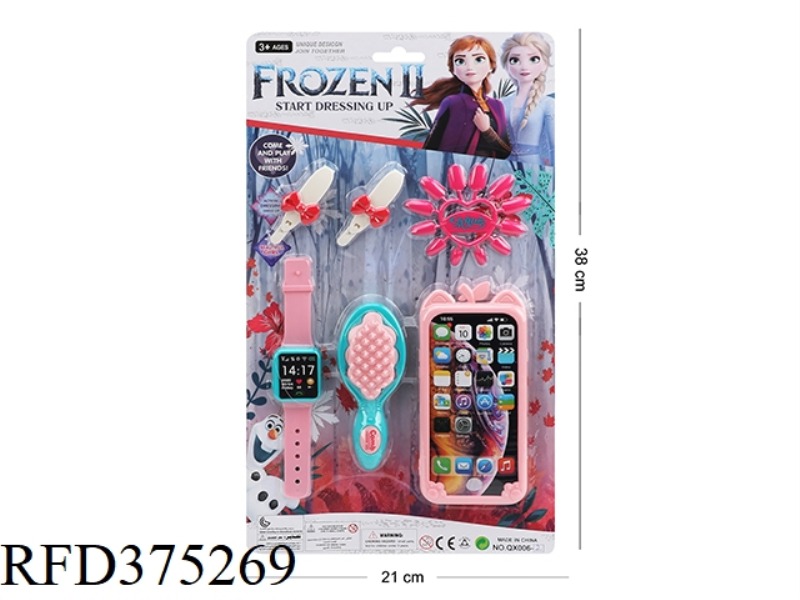 ACCESSORIES