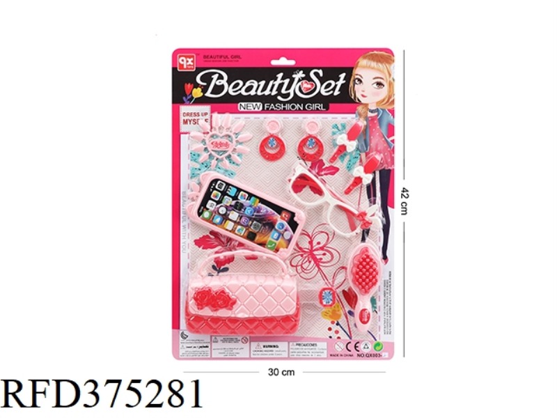 ACCESSORIES
