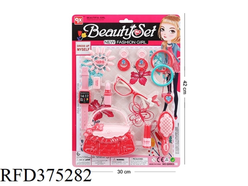 ACCESSORIES