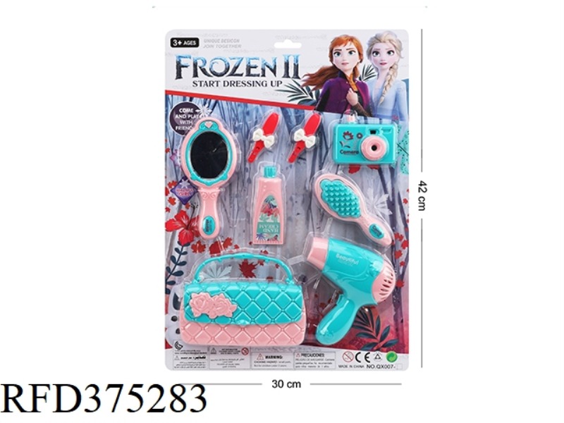 ACCESSORIES