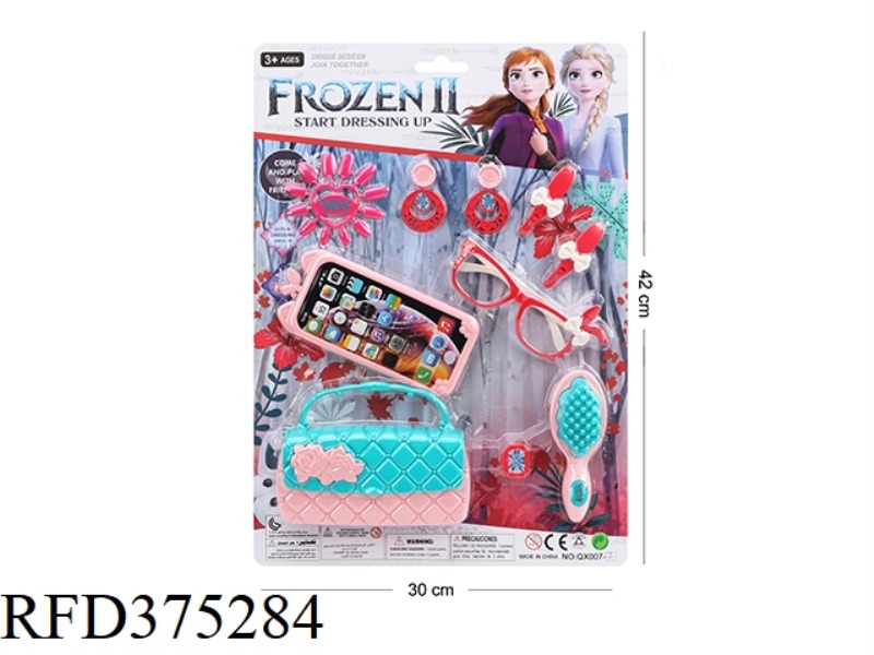 ACCESSORIES