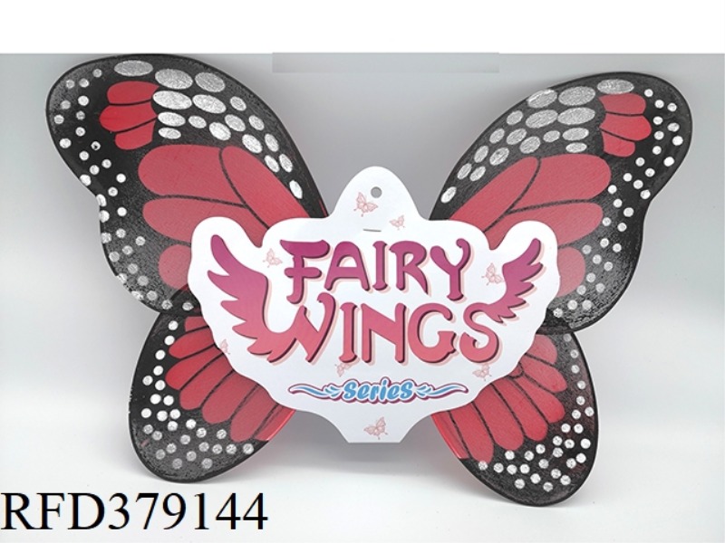 BUTTERFLY WINGS