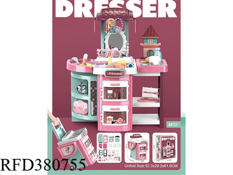 2 IN 1 MULTI-STORAGE MULTI-FUNCTION DRESSING TABLE