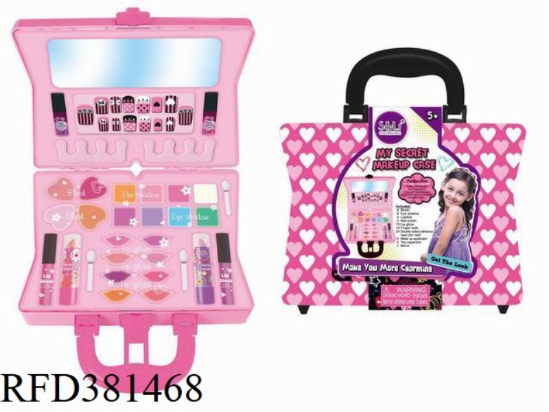 COSMETIC SET
