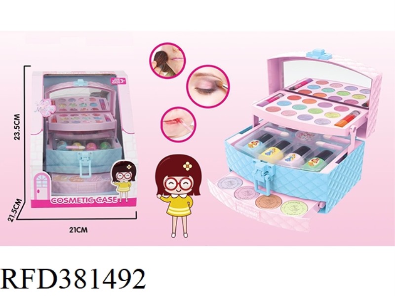 CHILDREN'S COSMETIC SET