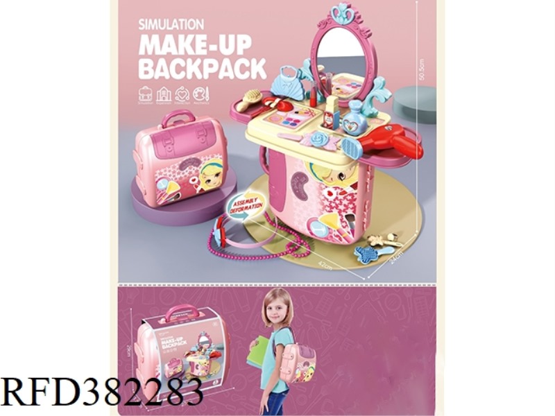 VARIABLE ASSEMBLING PLAY HOUSE BEAUTY BACKPACK