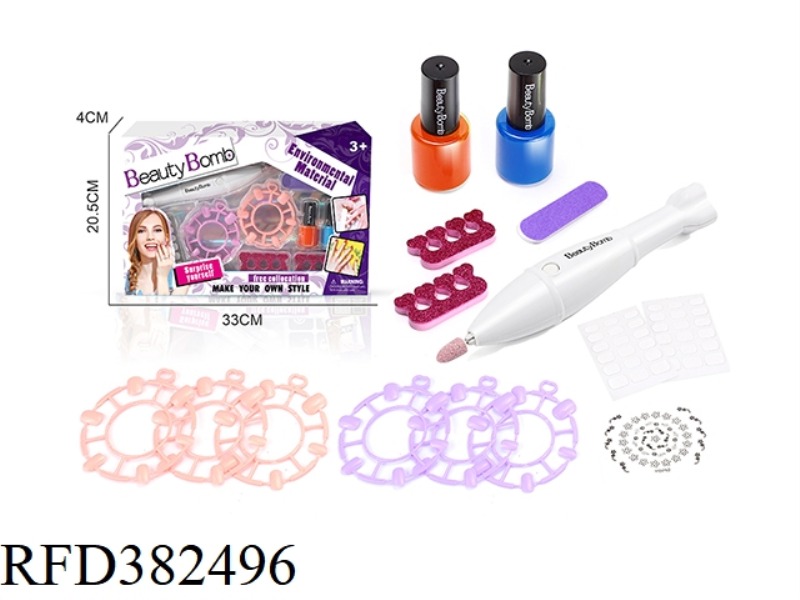 CHILDREN'S NAIL SET WITH ELECTRIC NAIL POLISHER