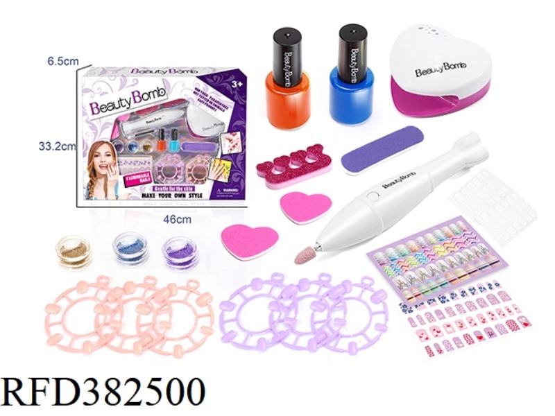 CHILDREN'S NAIL SET WITH ELECTRIC DRYER AND ELECTRIC NAIL POLISHER