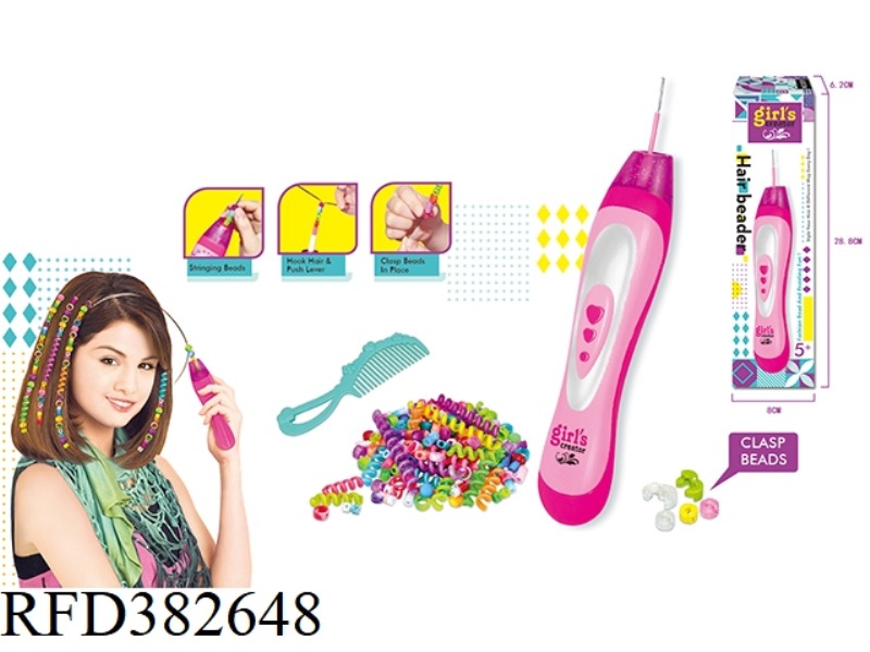 BRAIDING MACHINE