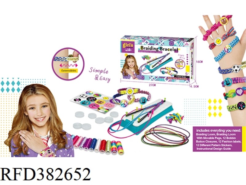 FASHION HAND ROPE KNITTING MACHINE