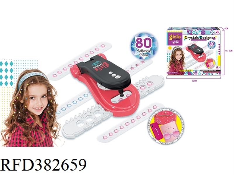 DIAMOND MACHINE SET