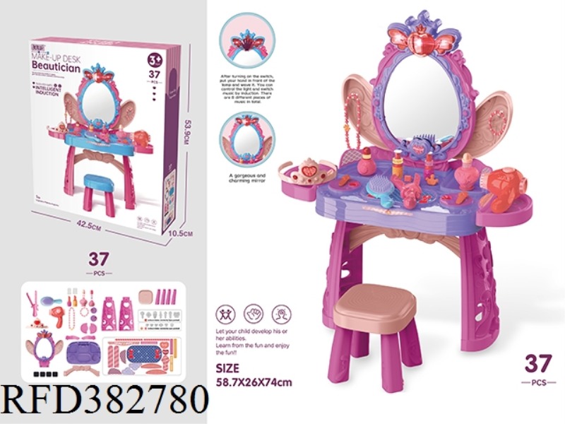 LUXURY DRESSING TABLE (37PCS)