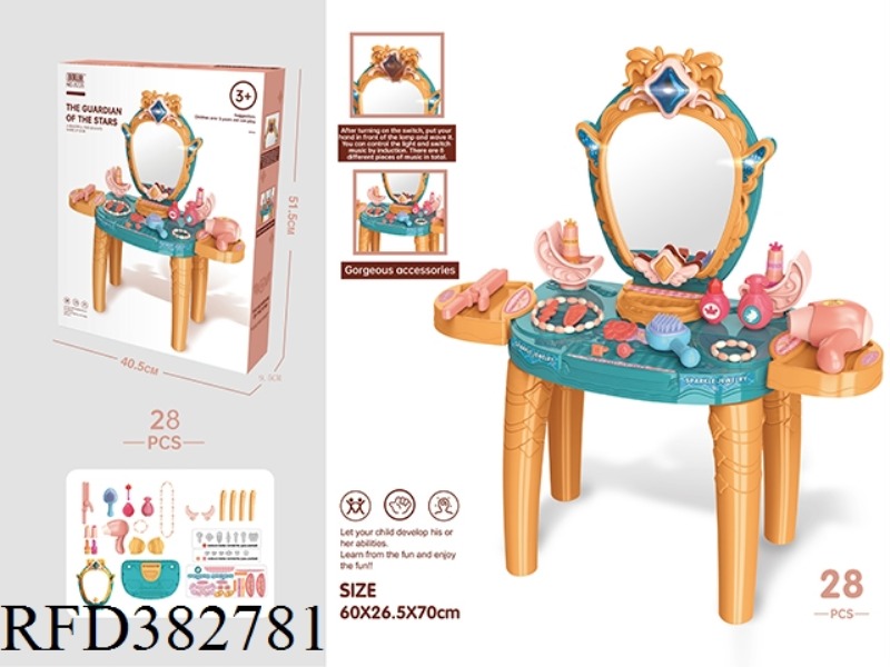 LUXURY DRESSING TABLE (28PCS)