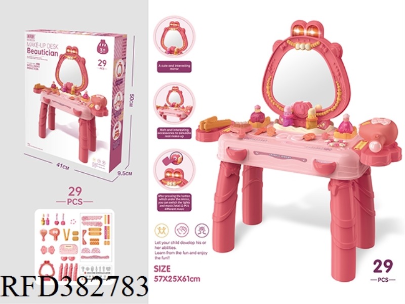 LUXURY DRESSING TABLE (29PCS)