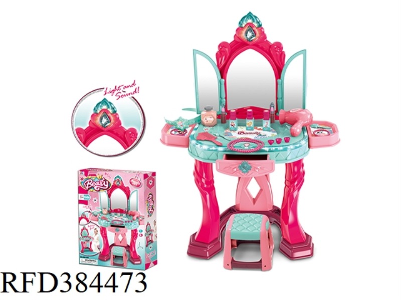 LIGHT AND SOUND DOUBLE DOOR DRESSING TABLE