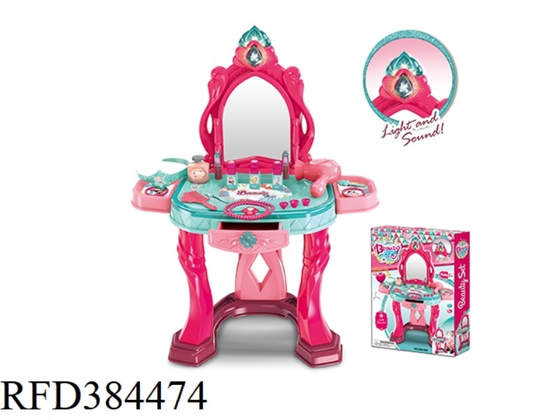LIGHT AND SOUND DRESSING TABLE