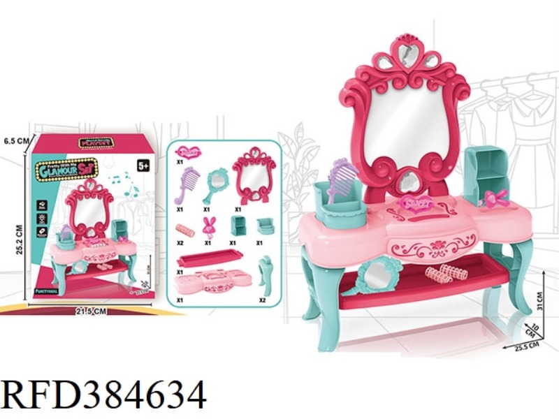 DRESSING TABLE