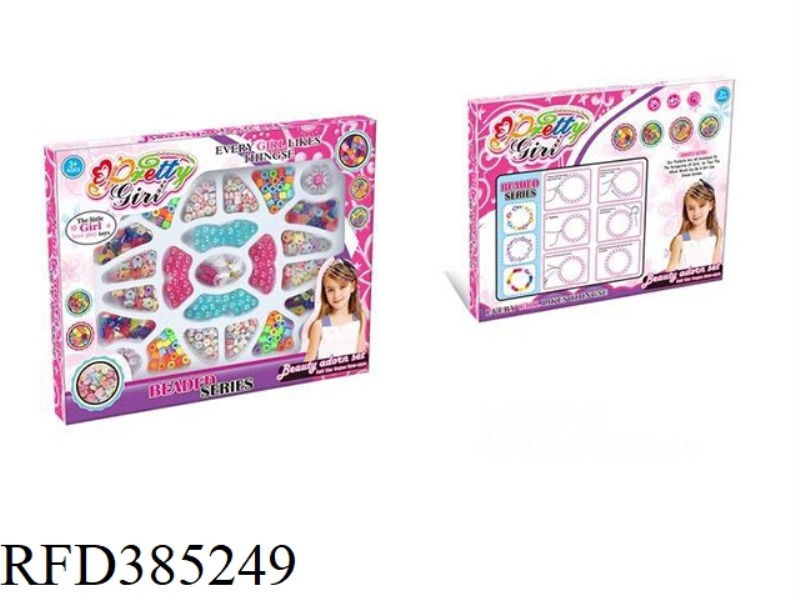 BEAD SET