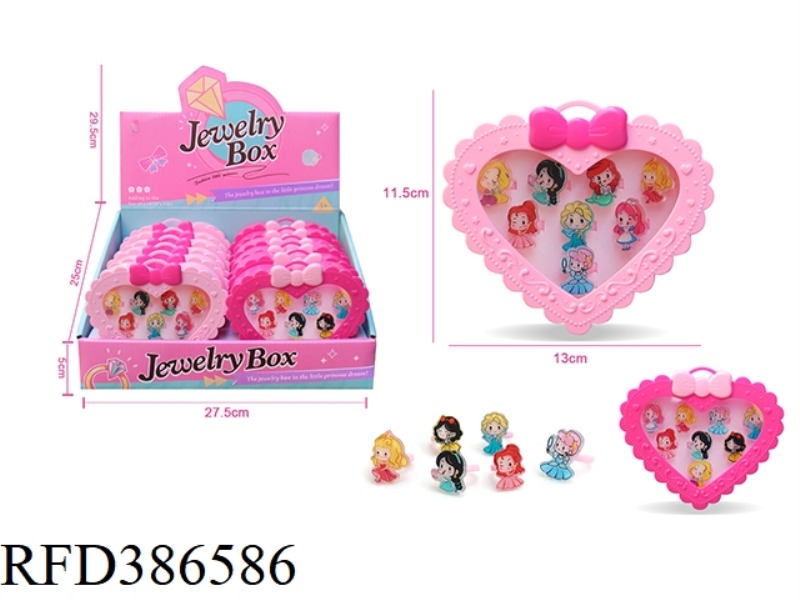 GIRL JEWELRY-CARTOON PRINCESS SERIES CHILDREN RING 12PCS