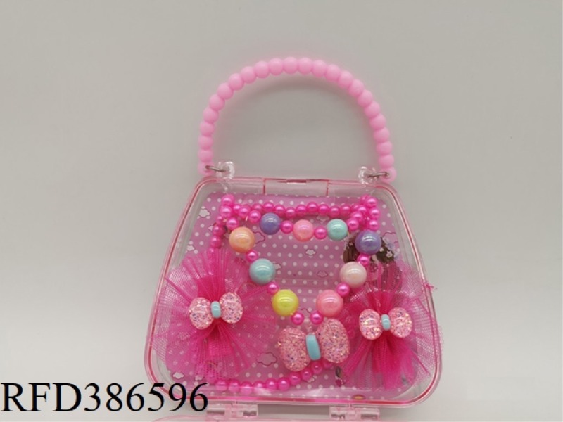 GIRL'S JEWELRY-PORTABLE BOX JEWELRY SET