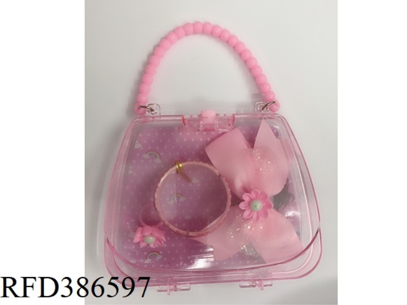 GIRL'S JEWELRY-PORTABLE BOX JEWELRY SET